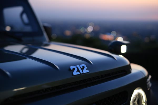 Impression BAW 212 Abendstimmung